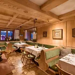 Jaegerhof Hotel 3*